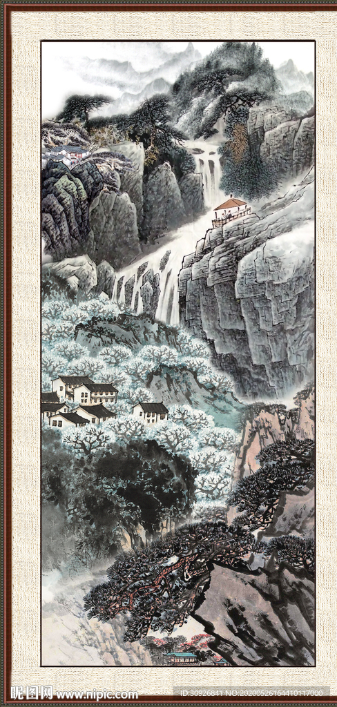 泰山