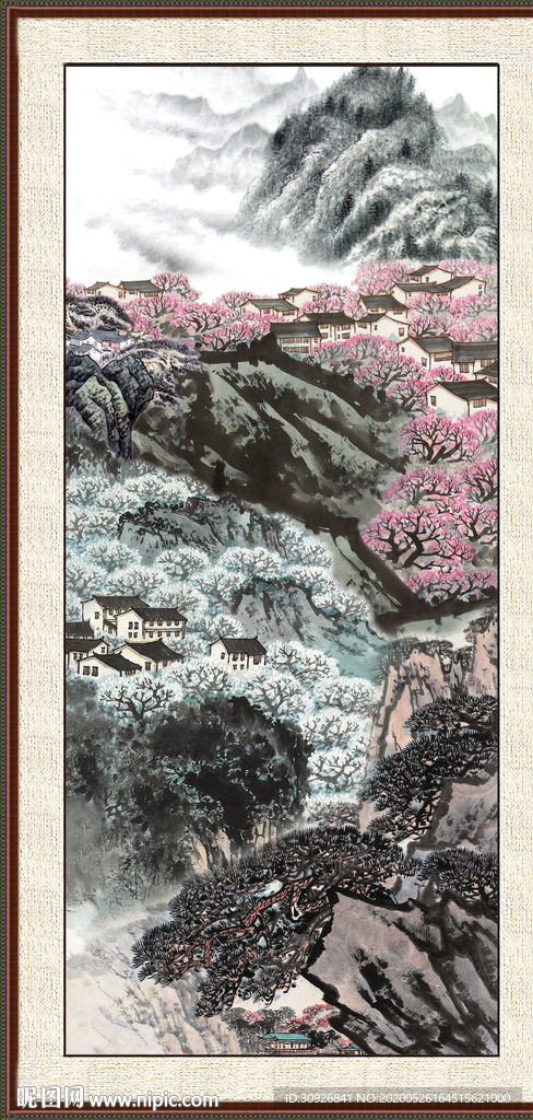 泰山