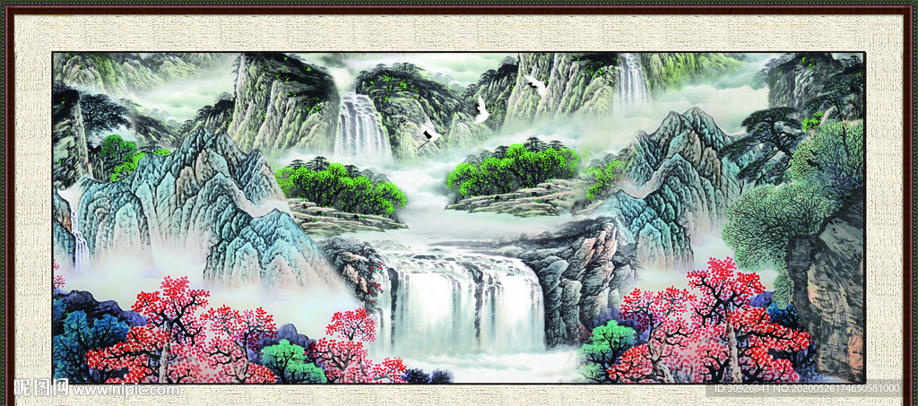 流水生财