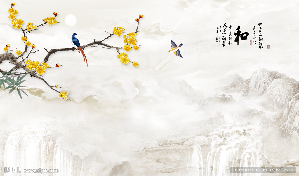 山水花鸟背景