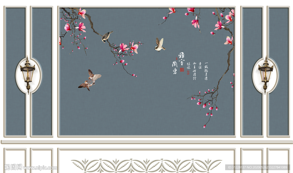 雅室兰花