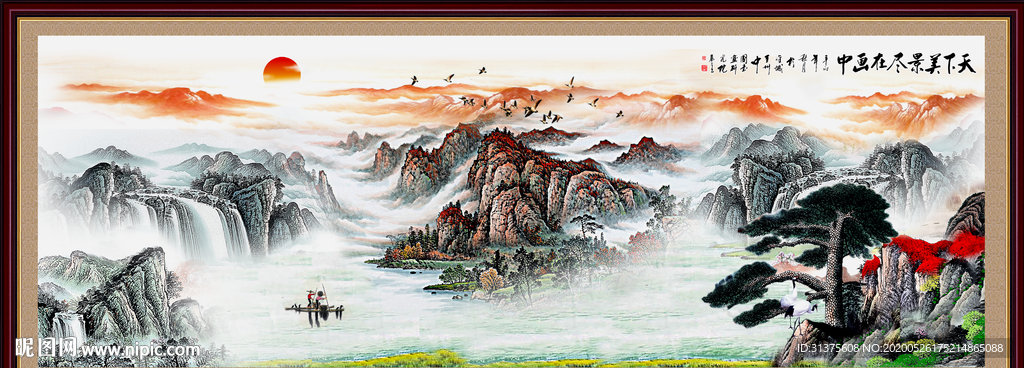 山水画 水墨山水画 意境山水画