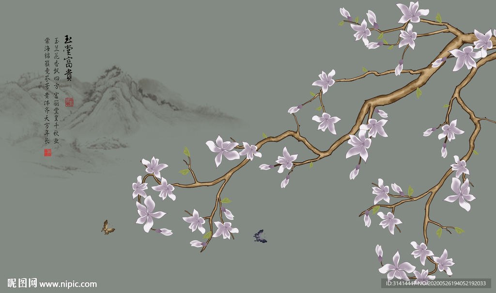 新中式花鸟背景墙