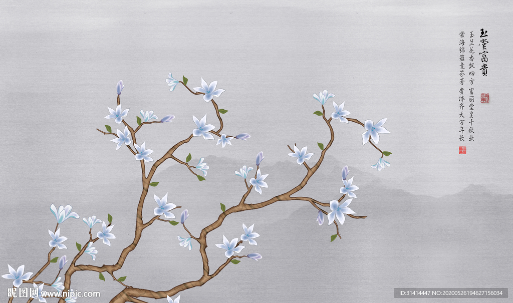 新中式花鸟背景墙