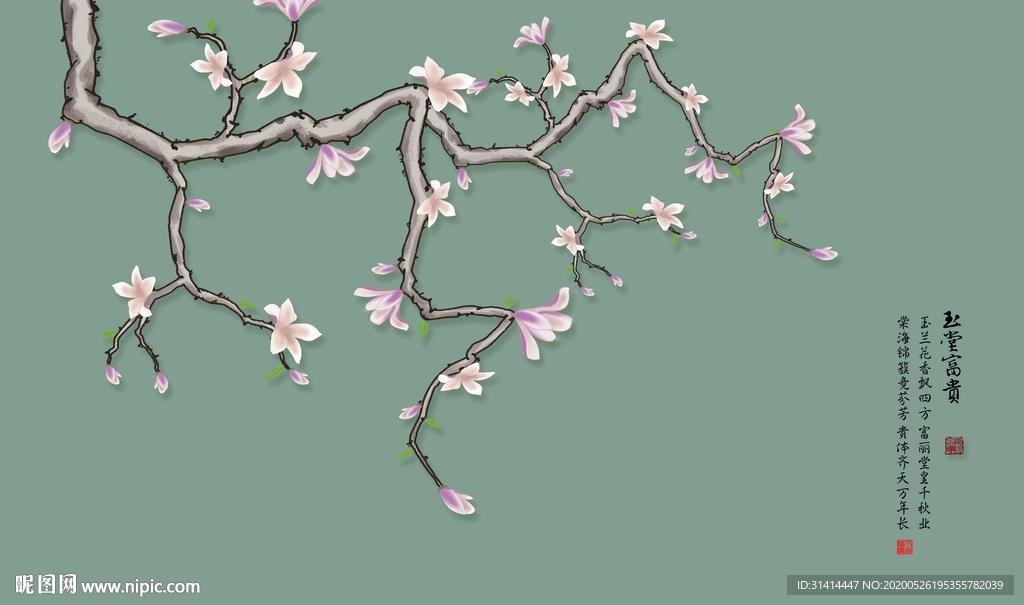 新中式花鸟背景墙