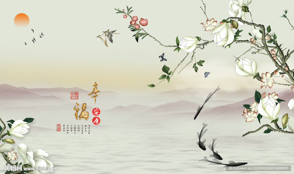 新中式花鸟背景墙