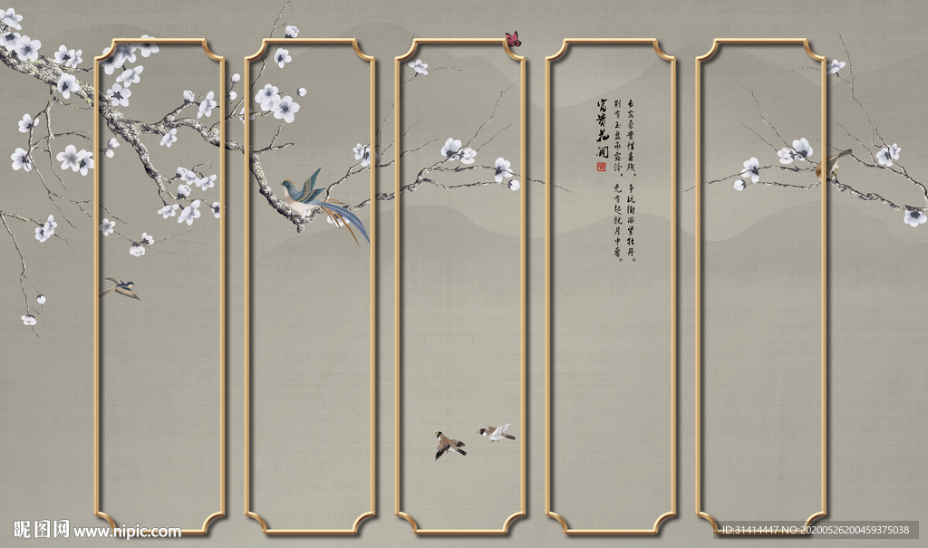 新中式花鸟背景墙