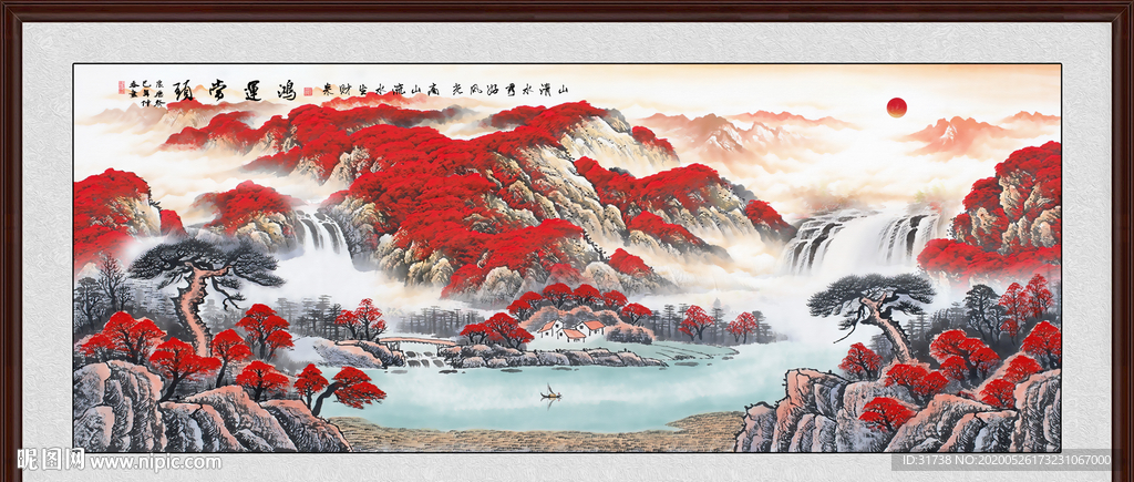 鸿运当头