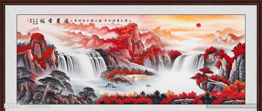 鸿运当头