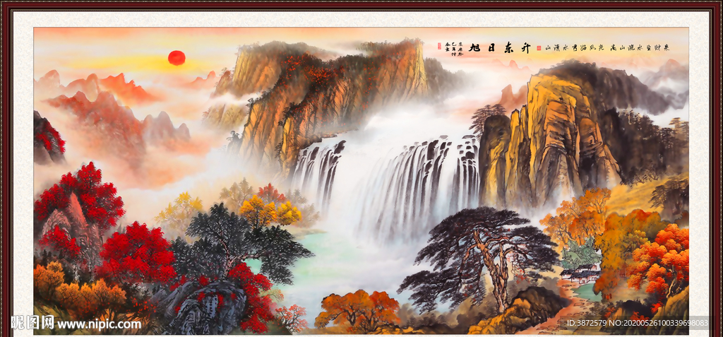 国画山水国画山水国画