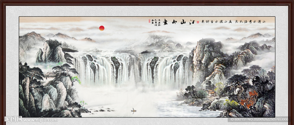 国画山水国画山水国画
