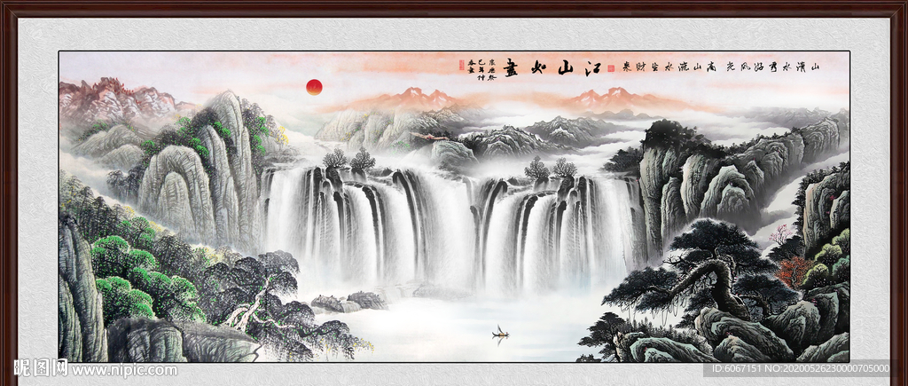 国画山水国画山水国画