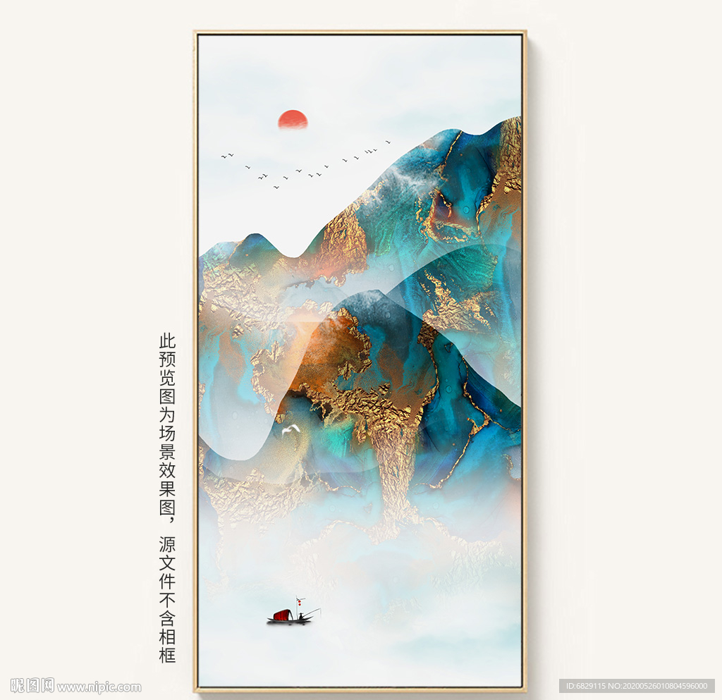 中式玄关装饰画