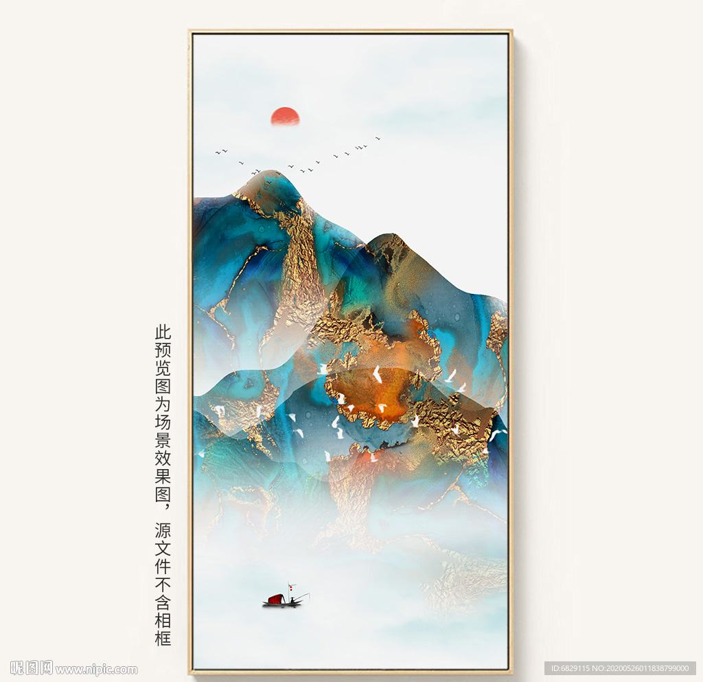 抽象装饰画