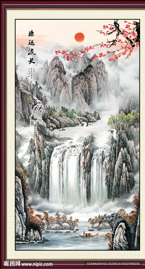 国画山水国画山水国画