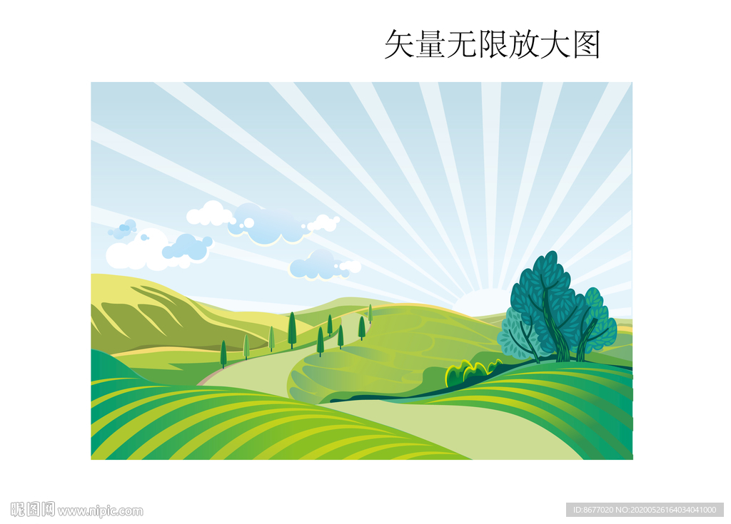矢量农场