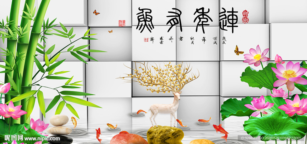 小清新麋鹿石来运转晶瓷画装饰画