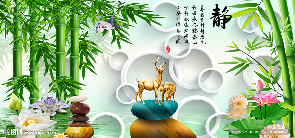 小清新麋鹿石来运转晶瓷画装饰画