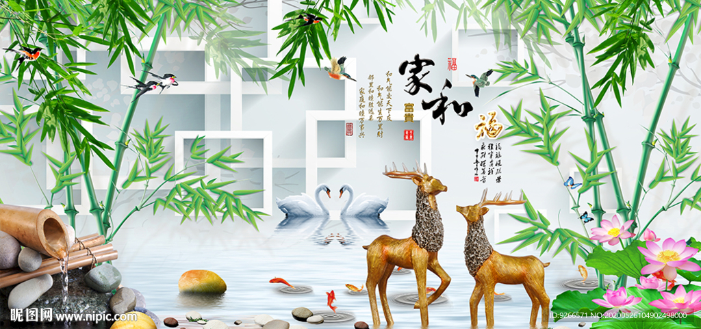 小清新麋鹿石来运转晶瓷画装饰画