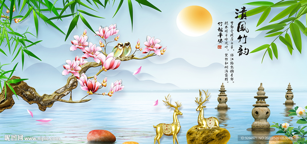 小清新麋鹿石来运转晶瓷画装饰画