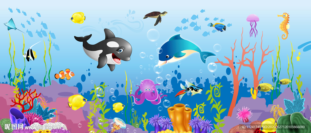 海底生物