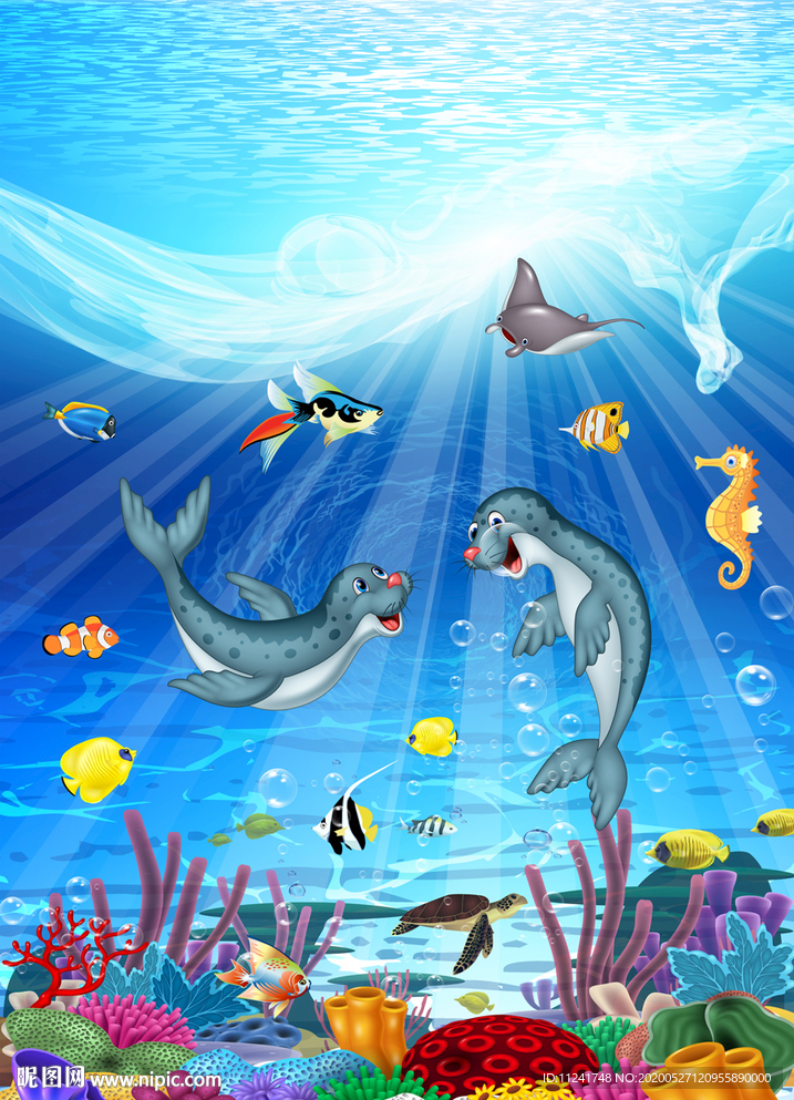 海底生物