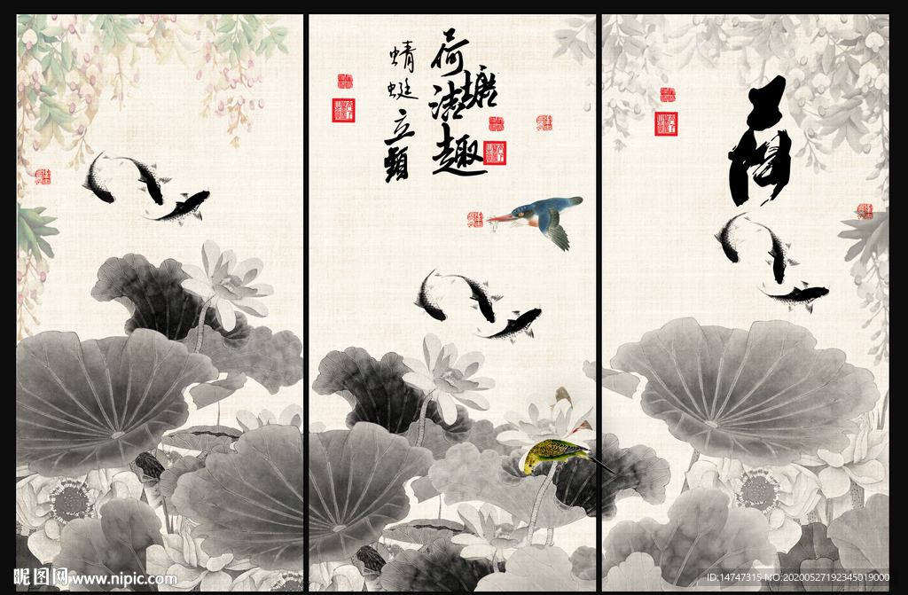 荷花装饰画
