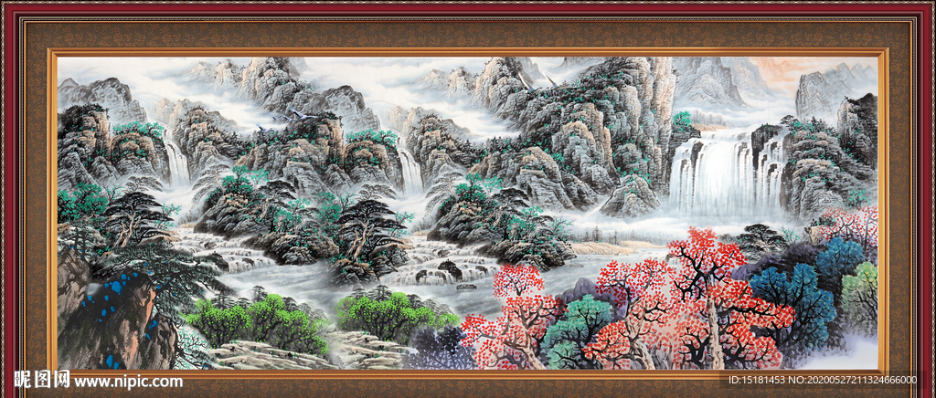 巨幅山水