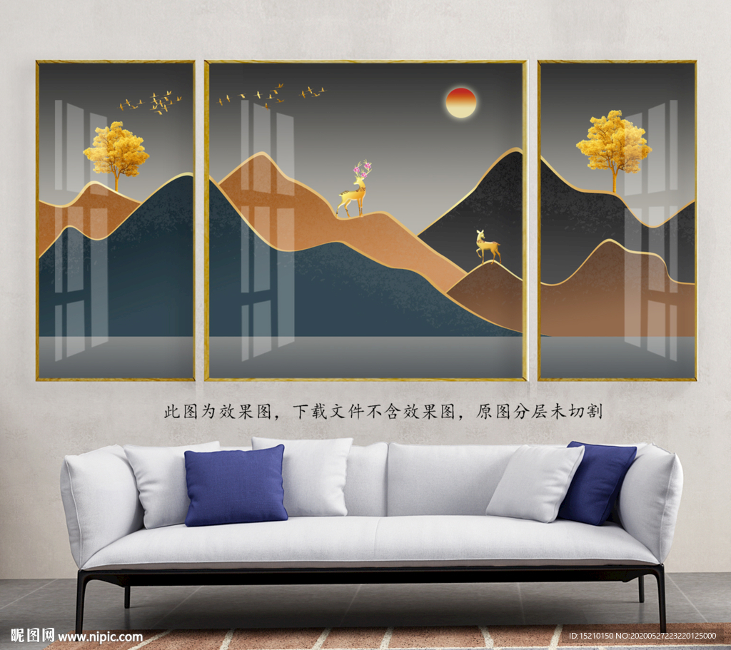 金色山脉发财树客厅装饰画