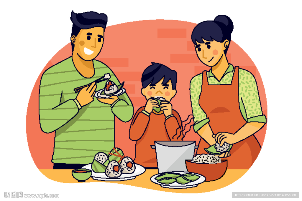 全家包粽子吃粽子插画
