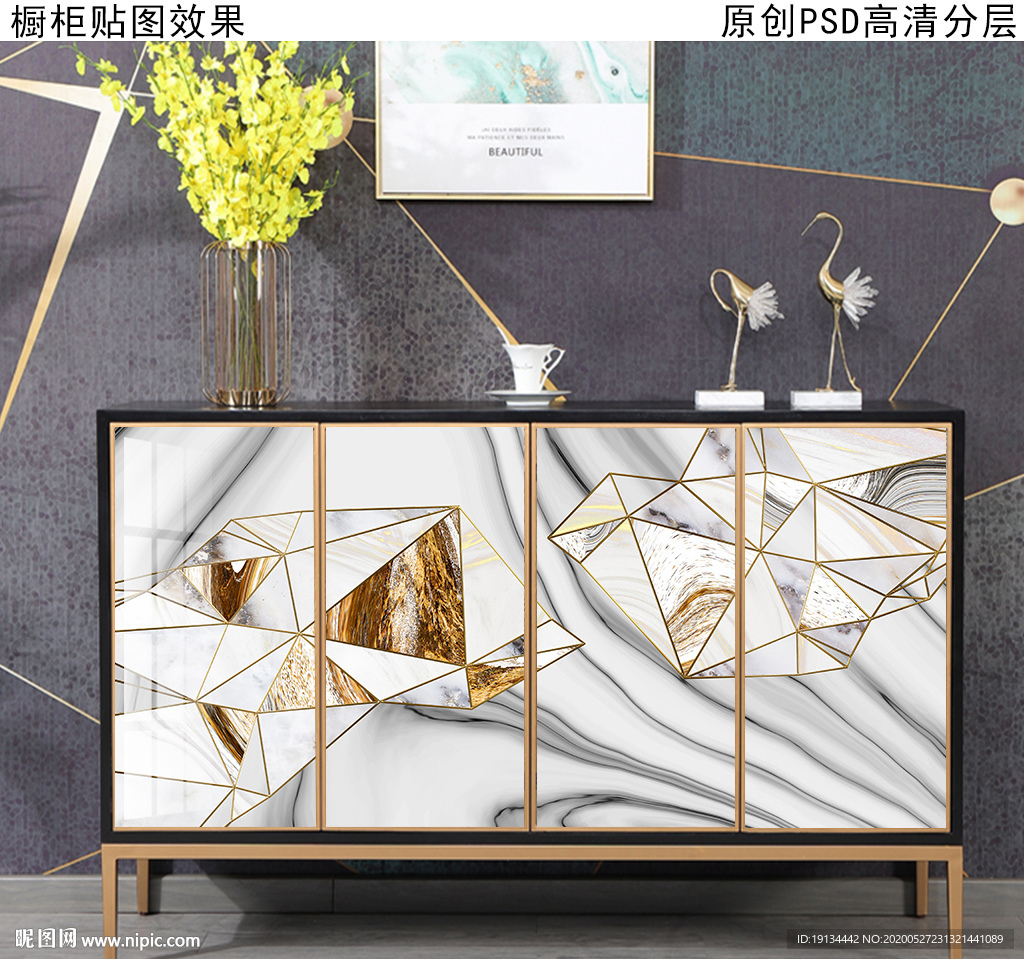 现代轻奢风抽象玄关柜装饰画