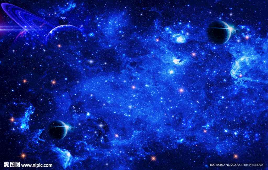 星空