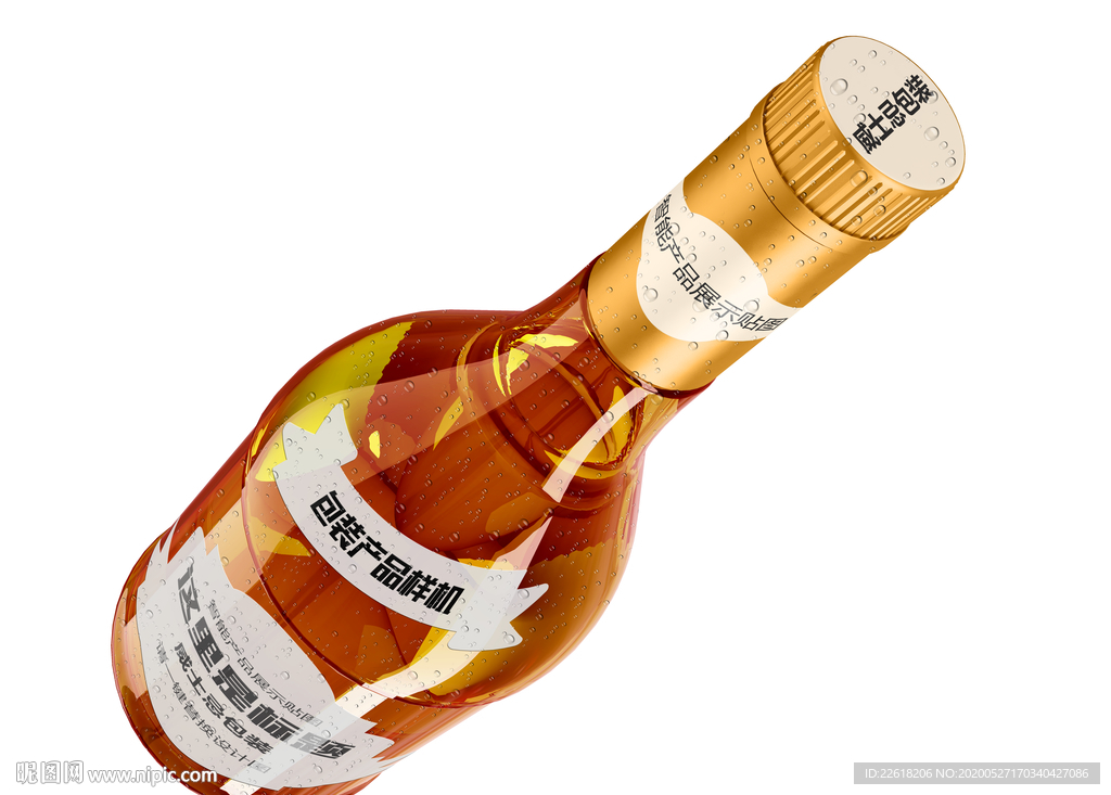 精品威士忌酒样机设计