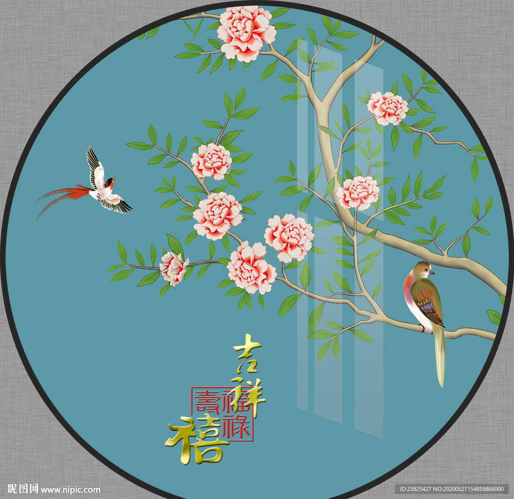 新中式手绘工笔玉兰花鸟圆形装饰