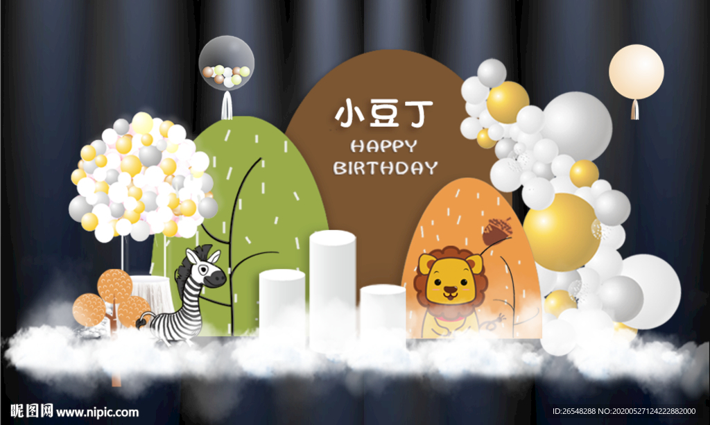 森系动物场景生日宴