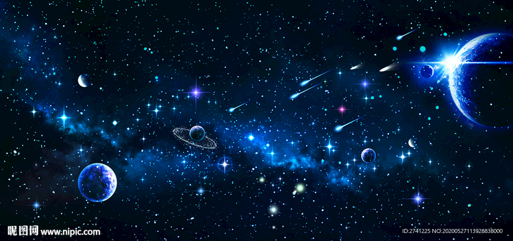星空