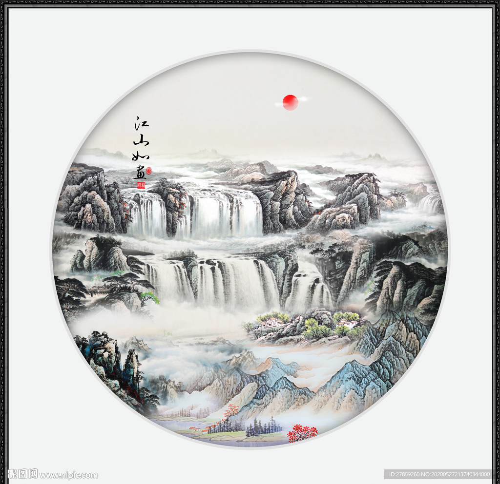 巨幅山水画