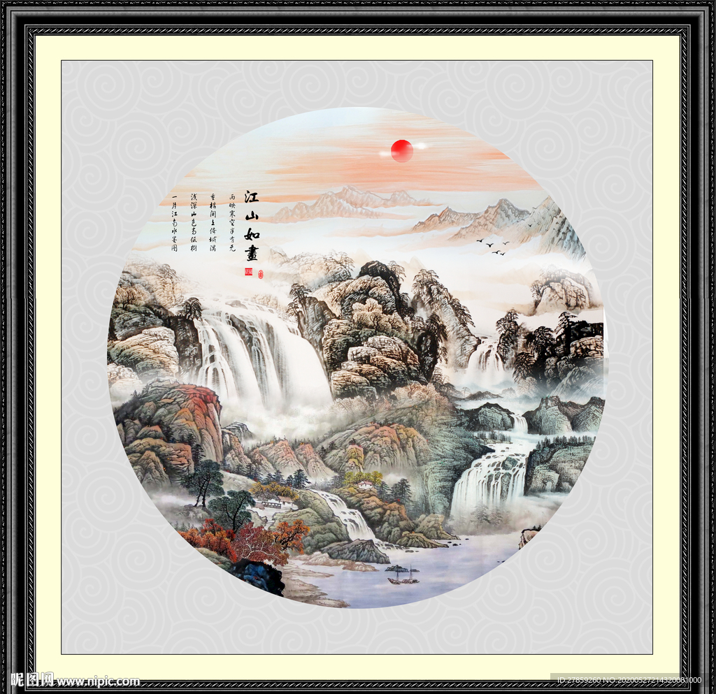 国画山水国画山水国画