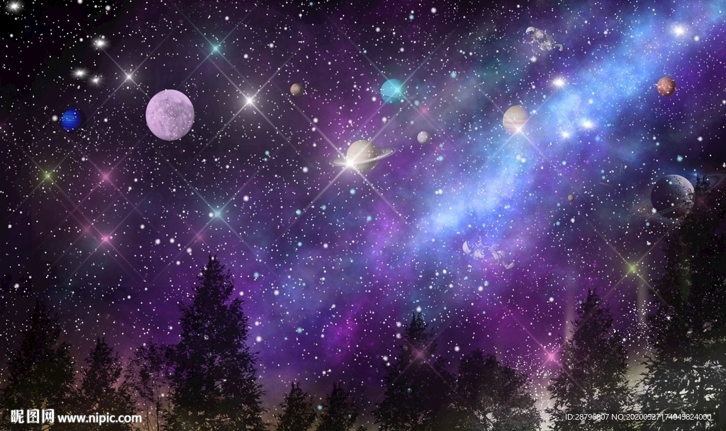 星空