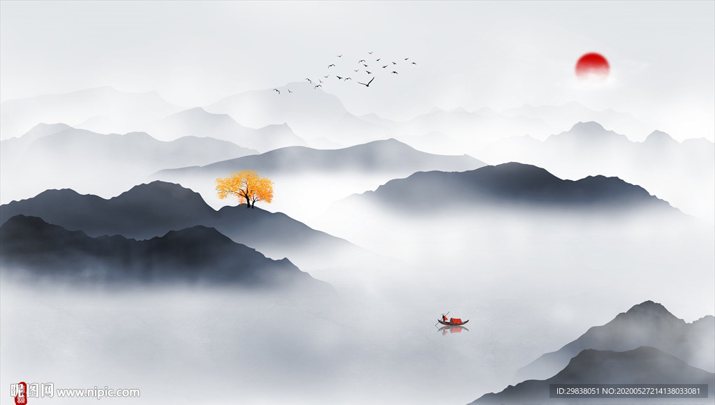 水墨山水