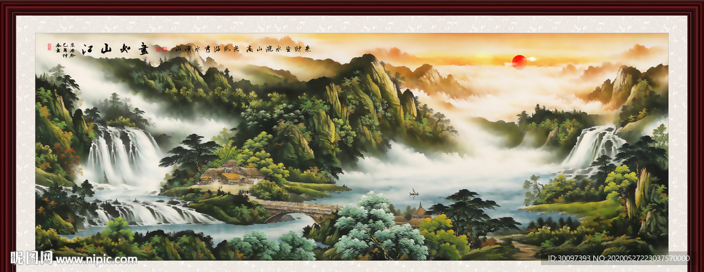 风景画