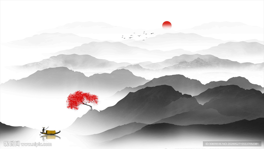 山水