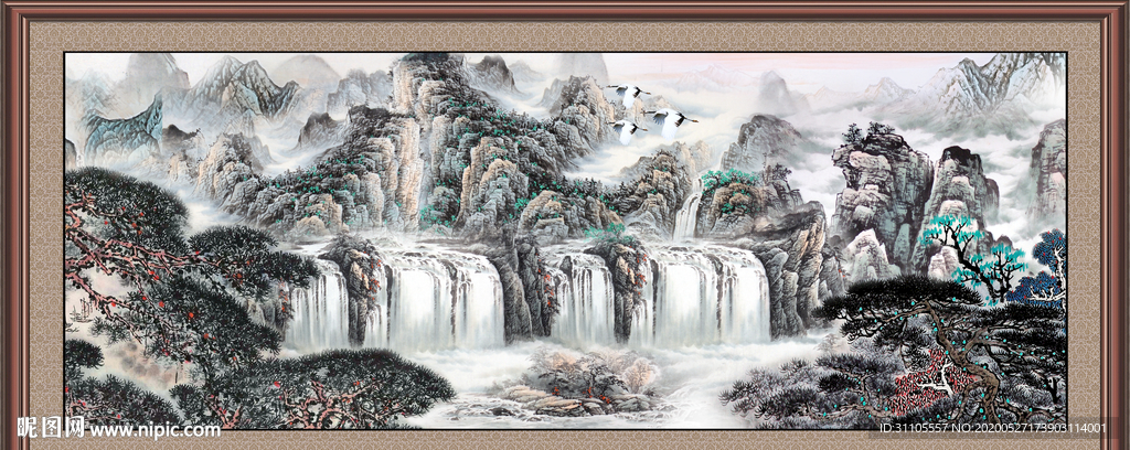 泰山