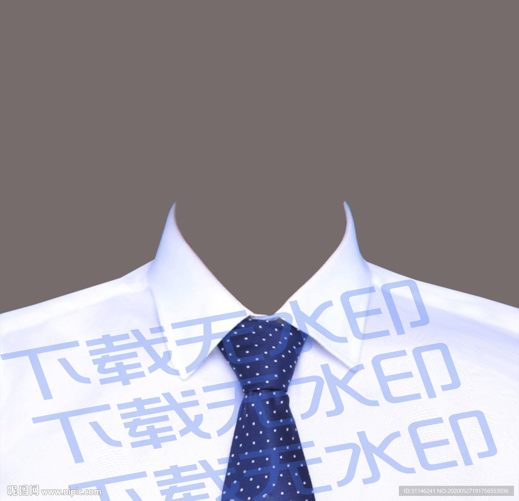 衬衫证件照模板