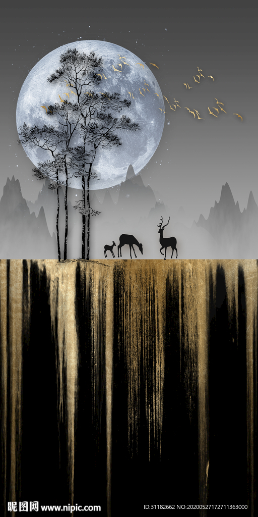 现代意境山水画