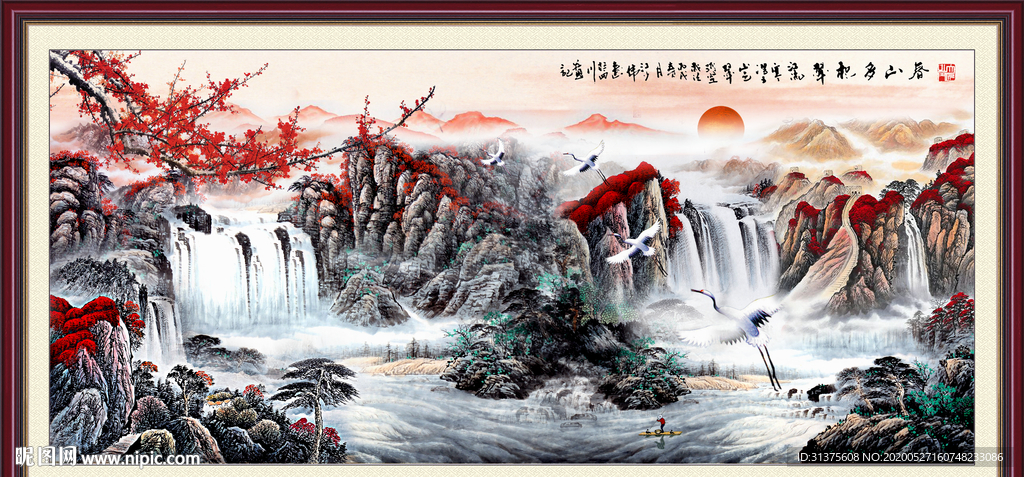 聚宝盆