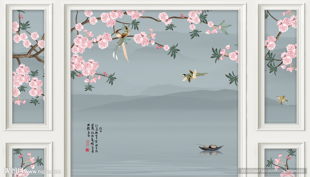 新中式花鸟背景墙