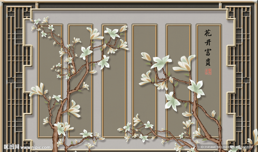 新中式花鸟背景墙