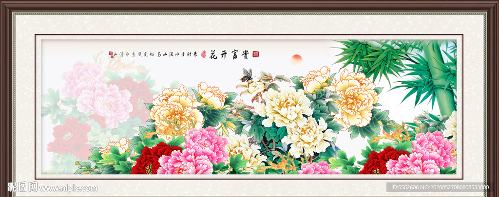 国画牡丹