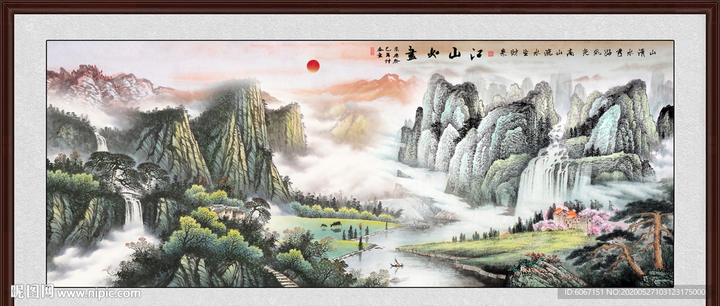 风景画